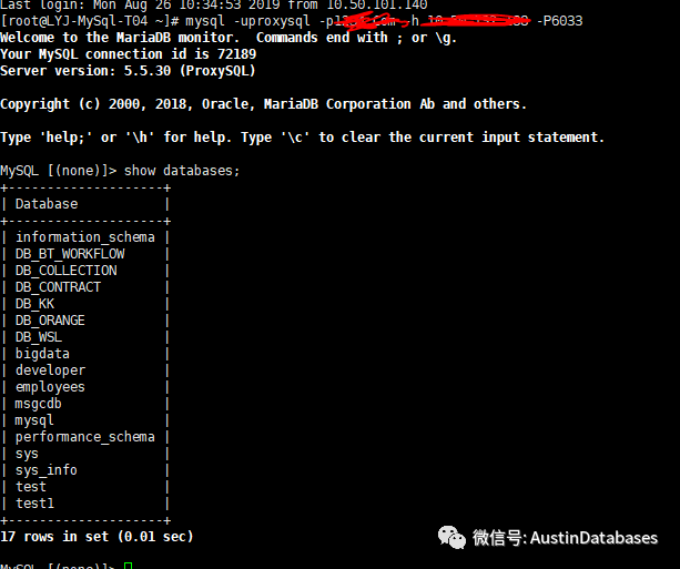 如何进行MYSQL  MGR崩溃后的修复和问题查找