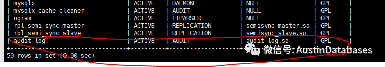 MYSQL 8的DB security该怎么应对安全部门的bulabula