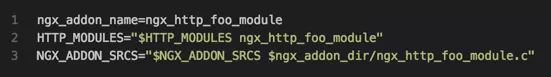 Nginx中怎么启动并处理http请求