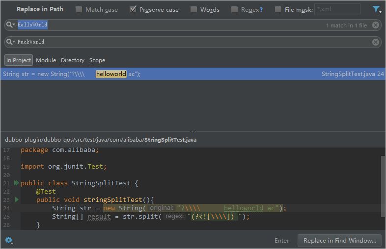 Intellij IDEA中 Replace in Path 的使用技巧有哪些