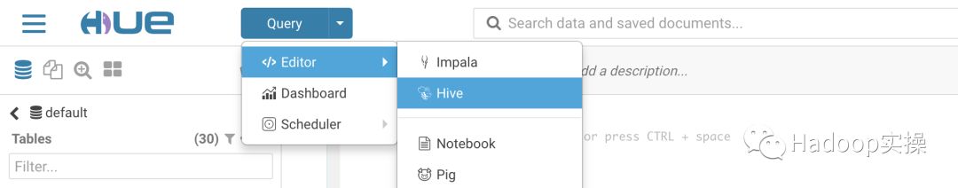 如何在Hue4.0版中设置默认的SQL执行引擎