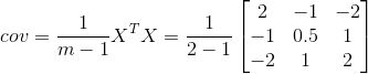 机器学习中求协方差矩阵的方法是什么
