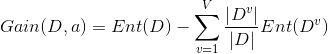 ID3、C4.5、CART三种决策树的区别是什么