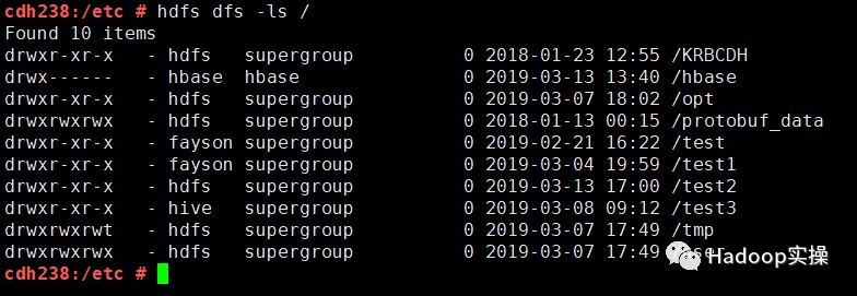 Redhat7中CDH集群外如何配置Kerberos环境SUSE12的Gateway节点