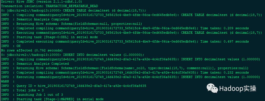 如何解决Hive中decimal类型字段.0结尾数据显示异常问题