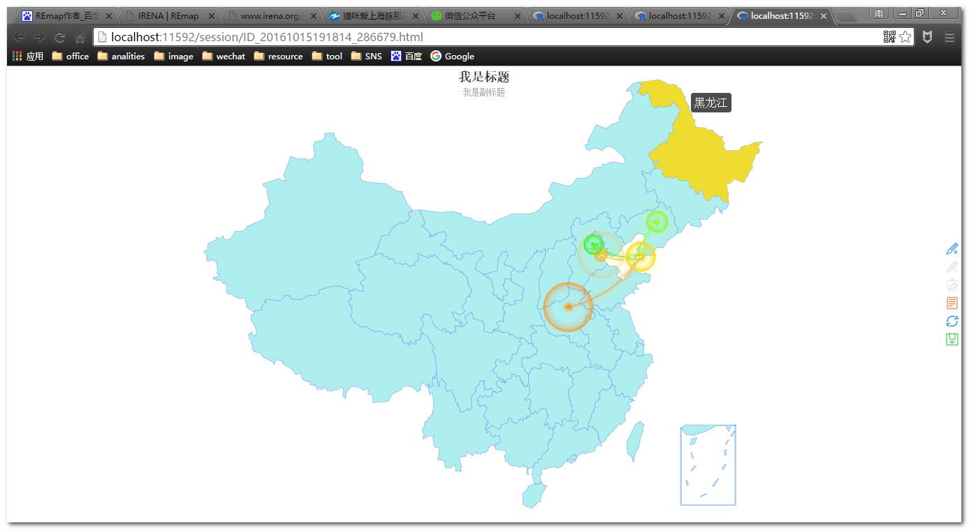 R语言可视化REmap包的用法