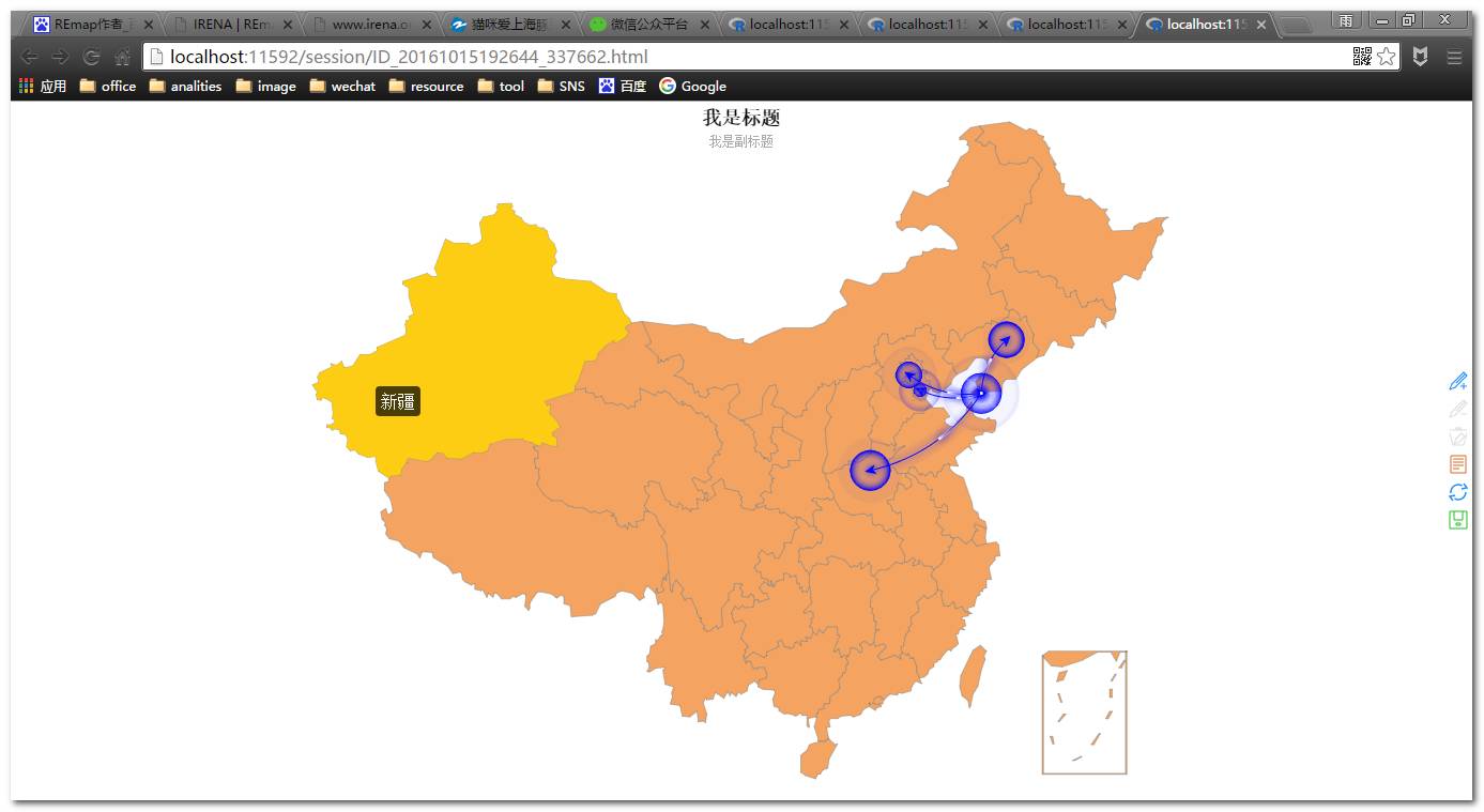 R语言可视化REmap包的用法