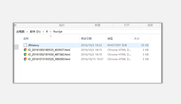 R語言可視化REmap包的用法