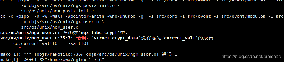 Centos8中怎么安装nginx