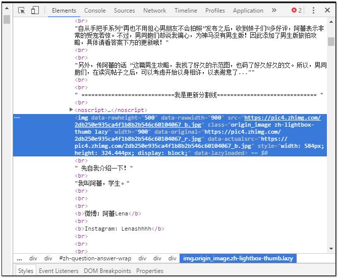 如何用R语言抓取网页图片