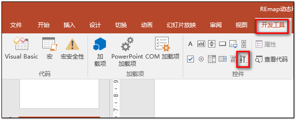 html格式动态图表网页怎么嵌入ppt中