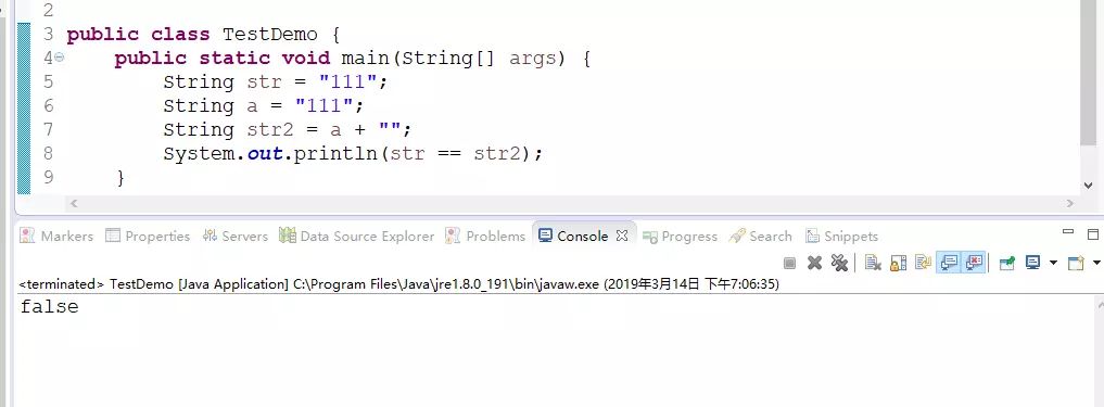 java字符串拼接在什么时候走StringBuilder