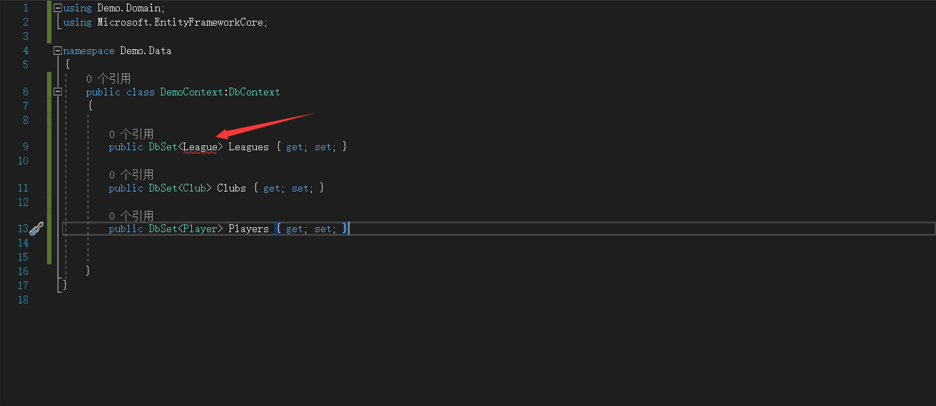 VisualStudio中类库引用类库失败的问题该怎么解决