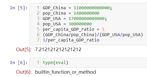 python中的变量与标点符号有什么用