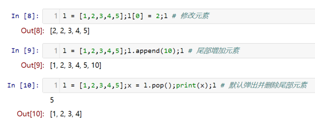 python中的列表是什么