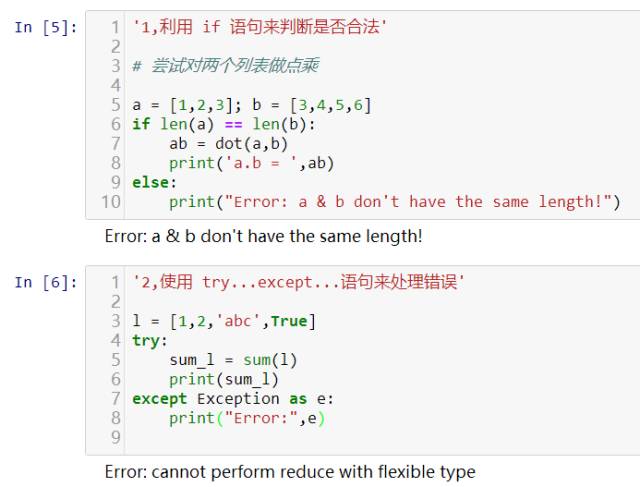 python中的选择结构是什么