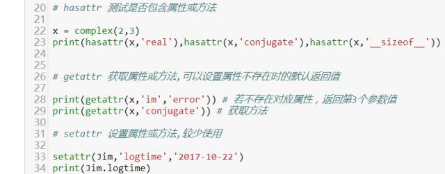 python中的类和对象是什么