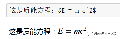 怎么用Latex排版数学公式