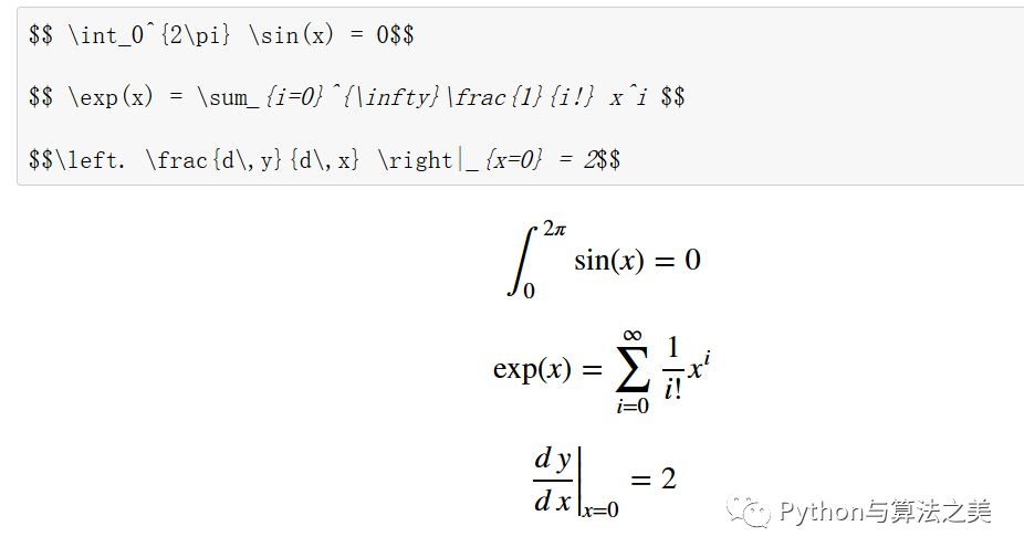 怎么用Latex排版数学公式