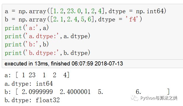 python中的多维数组是什么意思