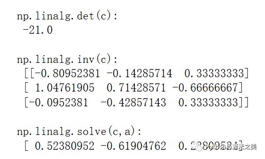 python中的多维数组是什么意思