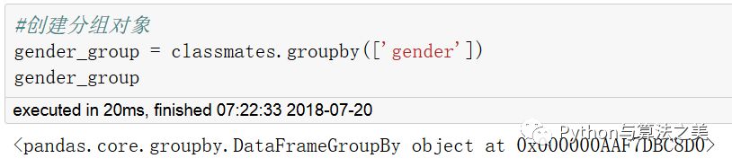 二维dataframe中类SQL操作是怎样的