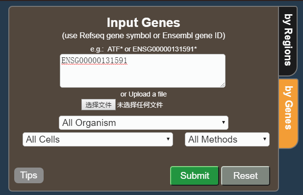 染色質(zhì)相互作用數(shù)據(jù)庫4DGenome是怎樣的