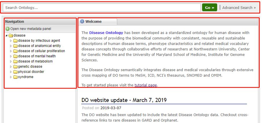 Disease Ontology是一个什么数据库