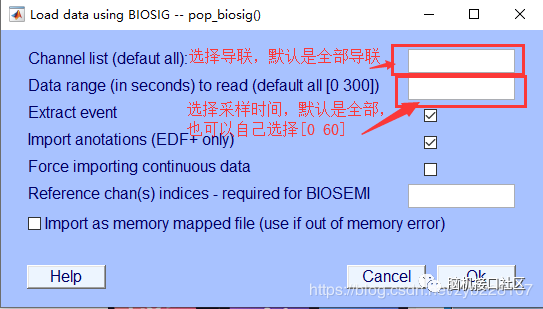 eeglab在MATLAB中的安装教程