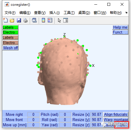 eeglab中如何繪制2D和3D圖