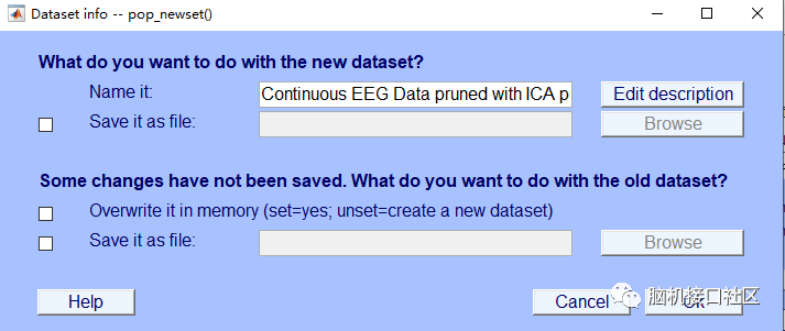 eeglab中如何使用和删除ICA组件