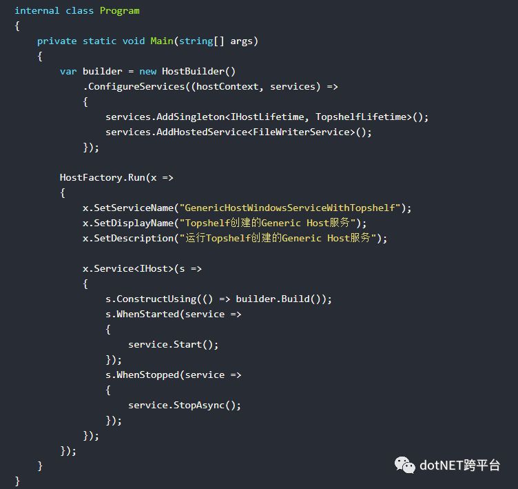 如何利用Topshelf把.NET Core Generic Host管理的应用程序部署为Windows服务