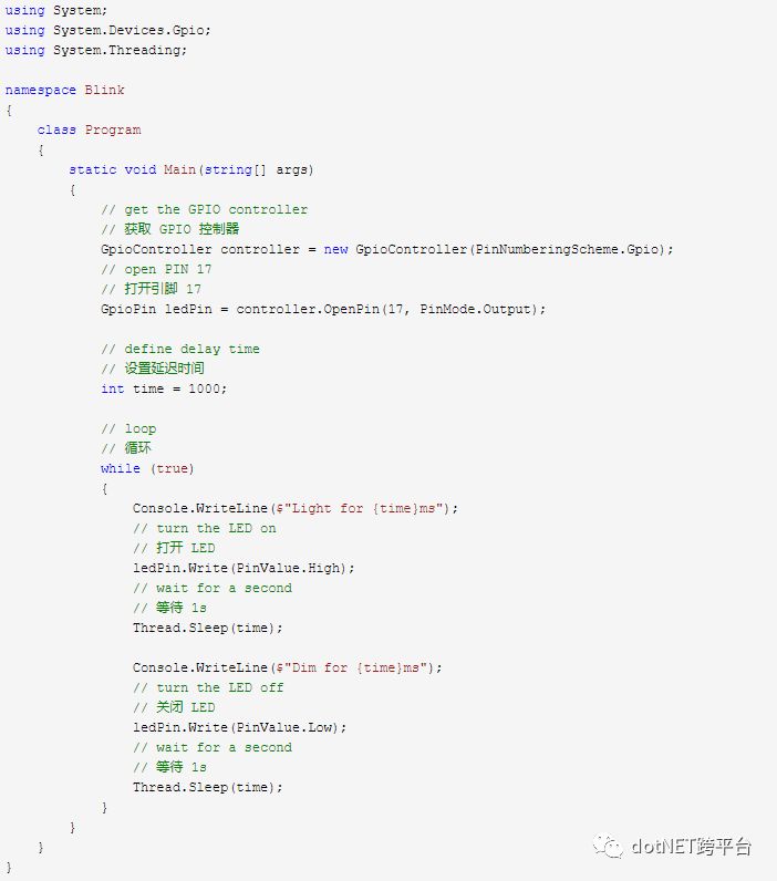 .NET Core环境配置和部署