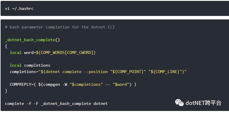 如何为 .NET Core CLI 启用TAB自动补全功能