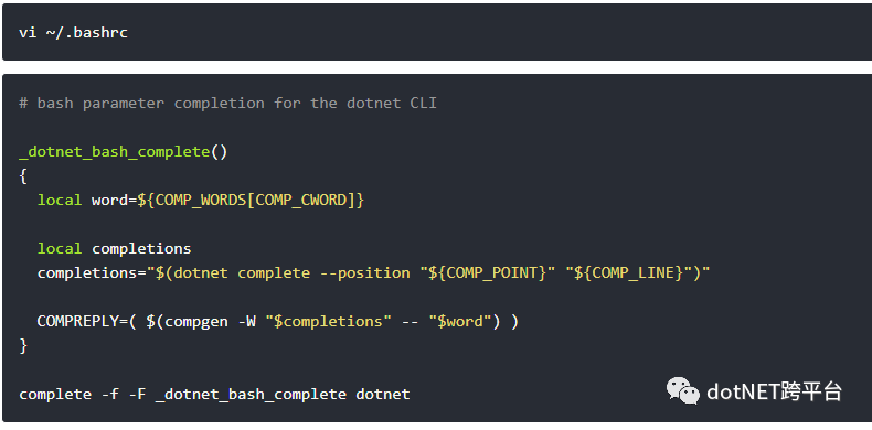 如何為 .NET Core CLI 啟用TAB自動補全功能