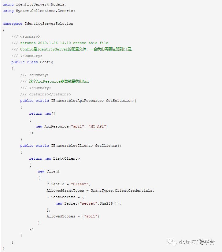 IdentityServer4中怎样入门与API添加客户端凭据