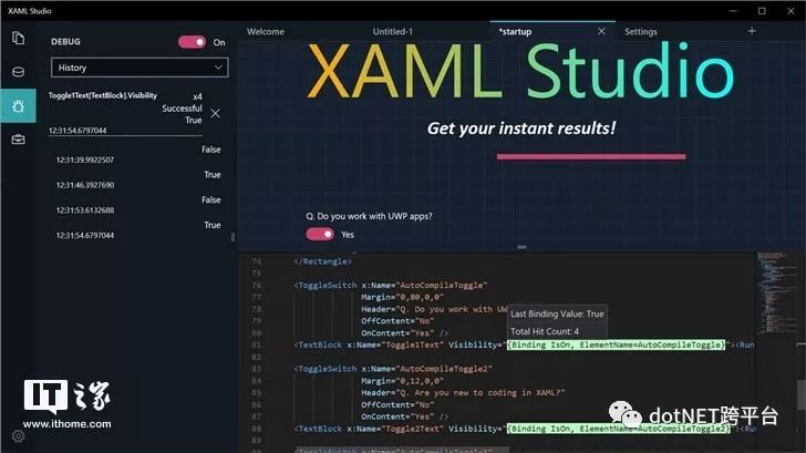 XAML Studio工具的功能有哪些