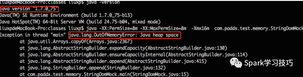 Java8内存结构有什么不同