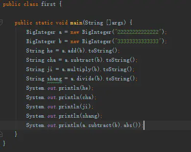 Java中BigInteger方法如何使用