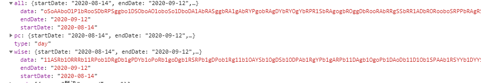 Python爬虫某指数分析平台解密逻辑分析