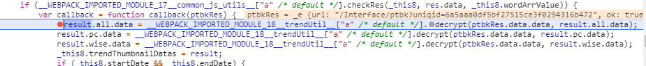 Python爬虫某指数分析平台解密逻辑分析