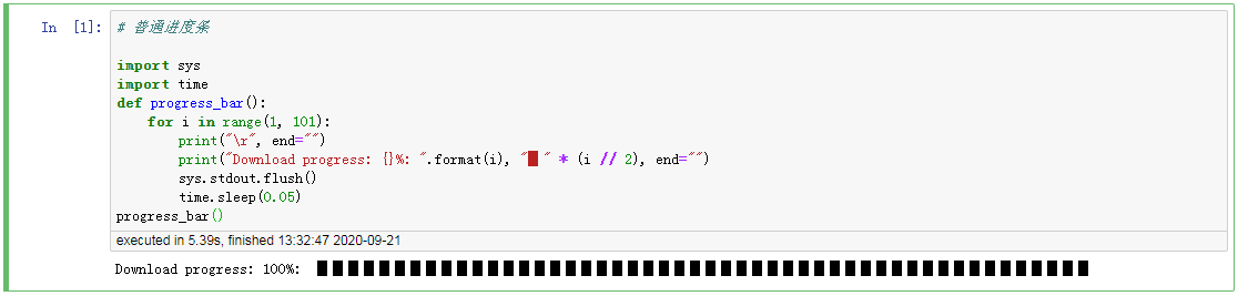 在Jupyter notebook 中如何制作進(jìn)度條