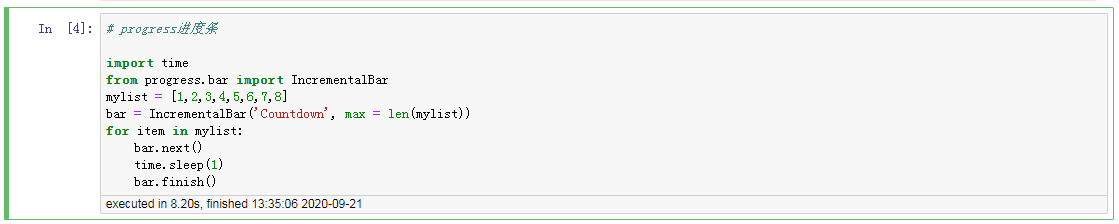 在Jupyter notebook 中如何制作進(jìn)度條