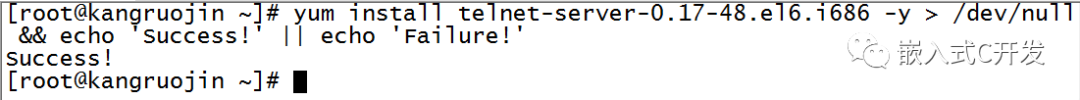 怎么在Linux上安装配置telnet服务与SecureCRT的使用