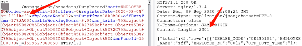 如何解析SQL的bypass案例分析