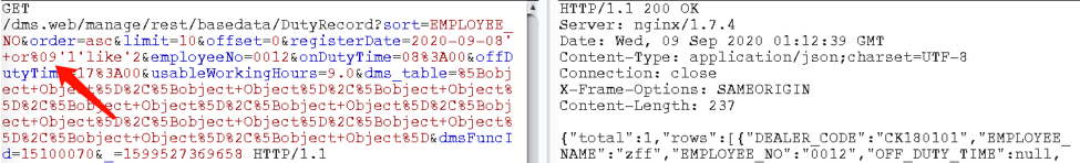 如何解析SQL的bypass案例分析