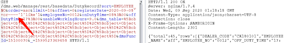 如何解析SQL的bypass案例分析