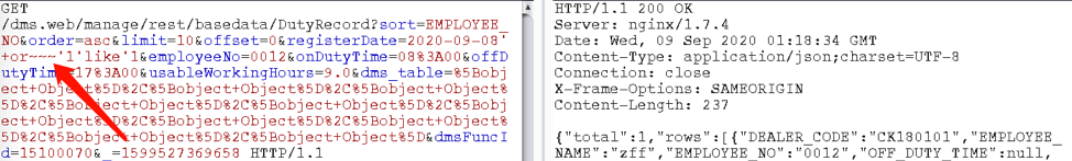 如何解析SQL的bypass案例分析